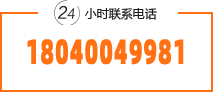 沈陽(yáng)景泰裝飾裝修工程有限公司